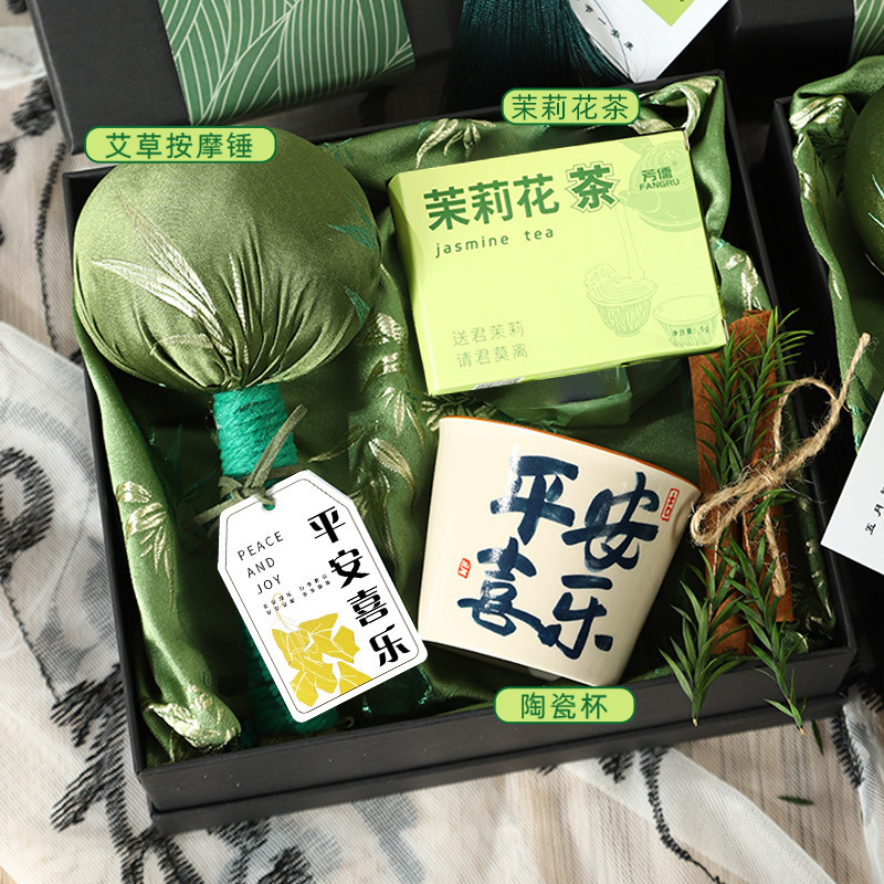 教师节礼盒送老师伴手礼实用小礼品中式养生套装送员工美容院客户|undefined