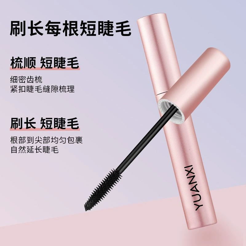 Waterproof lengthening curling base dense mascara, long-term effect, no smudge, styling