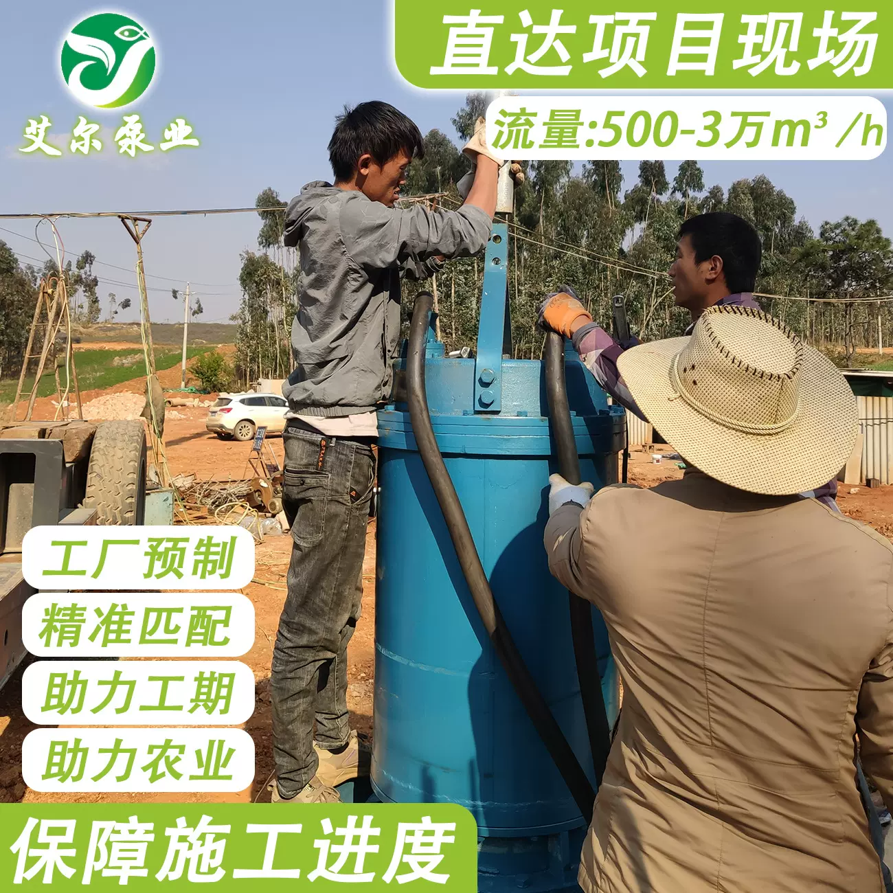 卧式潜水轴流泵水利工程取水河道取排水雪橇式安装潜水轴流泵厂家