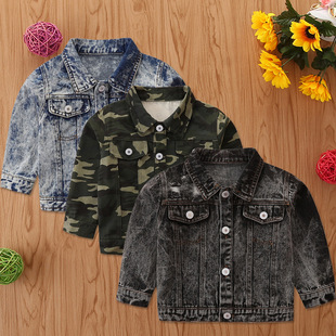 INS girls coat 2023 autumn children's long sleeve camouflage single-breasted jacket denim coat a generation of hair