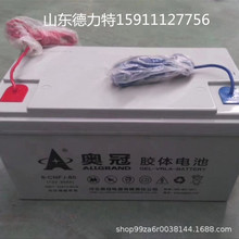 �˴��W����늳�6-GFMJ-200ֱ����12V200AH̫��ܹ��������늳�