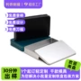 长方形磨砂定制养生马口铁盒