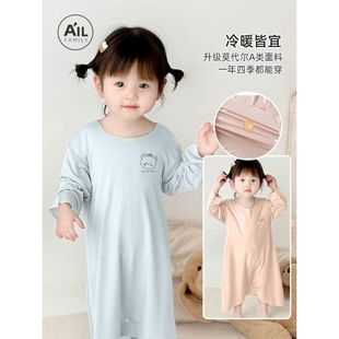 Baby Sleeping Bag Spring and Summer Modal Nightgown Kick-proof Baby Pajamas Children's Thin Jumpsuit Nightdress Autumn