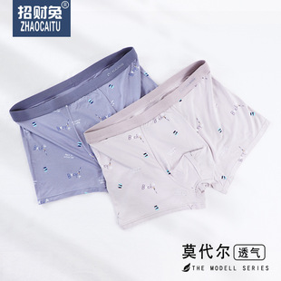 ����Ī������50֧��ʿ��ѝ3D�Ľǃ�ѝ͸�����ƽ�Ƕ�ѝ�S�����l