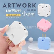 һ�D����2USB��늲������б�y180�����D�o��һ�D���D�Q���˚W��