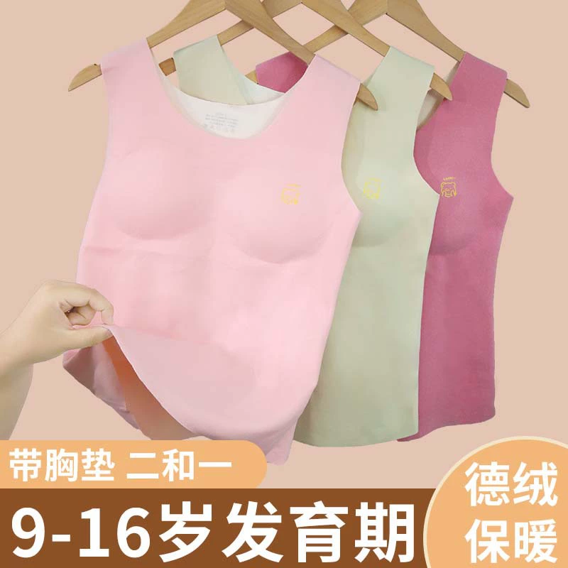 Теплая осень и зима