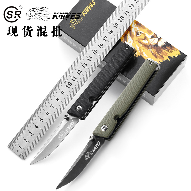 厂家一件代发户外小刀随身便携刀具小水果刀迷你折叠刀便携折叠刀