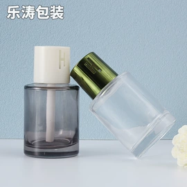 化妆品包装;金属盖;玻璃瓶