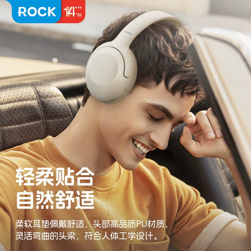 Наушники, ноутбук, bluetooth, коллекция 2023 года