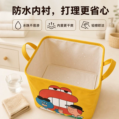 trunk storage box, cartoon-themed – Car storage bag/box