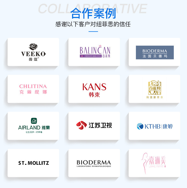 美容院新款皮肤分析检测仪面部抗敏舒缓修复氢氧智能小气泡综合仪|undefined