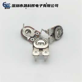 可调电阻 电位器厂家直销卧式一字孔SR085 200Ω可调电位器