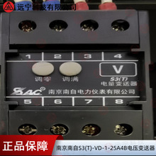 �Ͼ����� �๦�ܱ�N2B-432AT-S-A2A40 �๦�ܵ��������