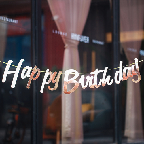 Baby birthday party decoration latte art HAPPY BIRTHDAY pull-up flag one-year-old paper pull-up banner