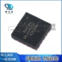 功率全新403hmc408lp3etr芯片