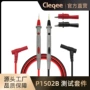 特细20a指针万用表万能表