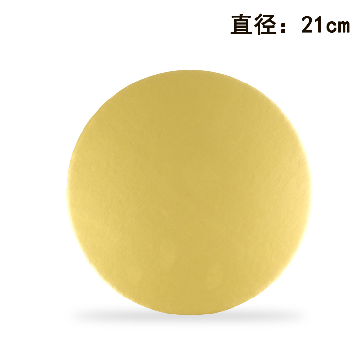 Pooh de 6 pulgadas de 8 pulgadas de 10 pulgadas de oro espesado pastel Mat oro tarjeta soporte inferior mousse Mat pastel de cumpleaños soporte inferior para hornear mat