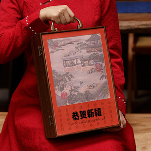 New Year's Gift Box Year of the Horse Retro Wooden Satchel Gift Box Spring Festival Gift Nut New Year's Gift Box Couplet Packaging Box