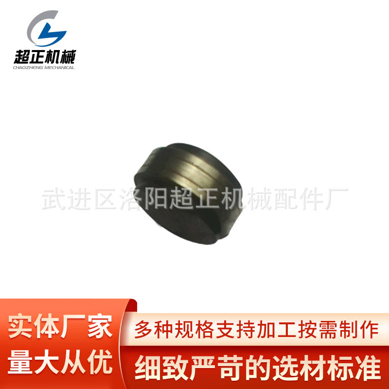 常州胶木厂家 生产供应焊接附件送丝轮及胶木产品 坚固耐用