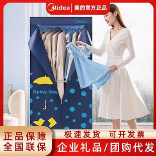 ���ĺ�əCС�ͺ������ͥů�L�C���ɲ�ж�ٺ濾�·�HBGJ12A2