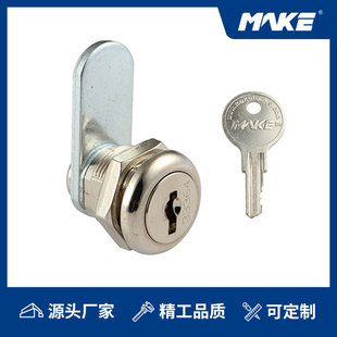 �����~Ƭ�D���i�Ĵ晙�l�C�iMK104BM