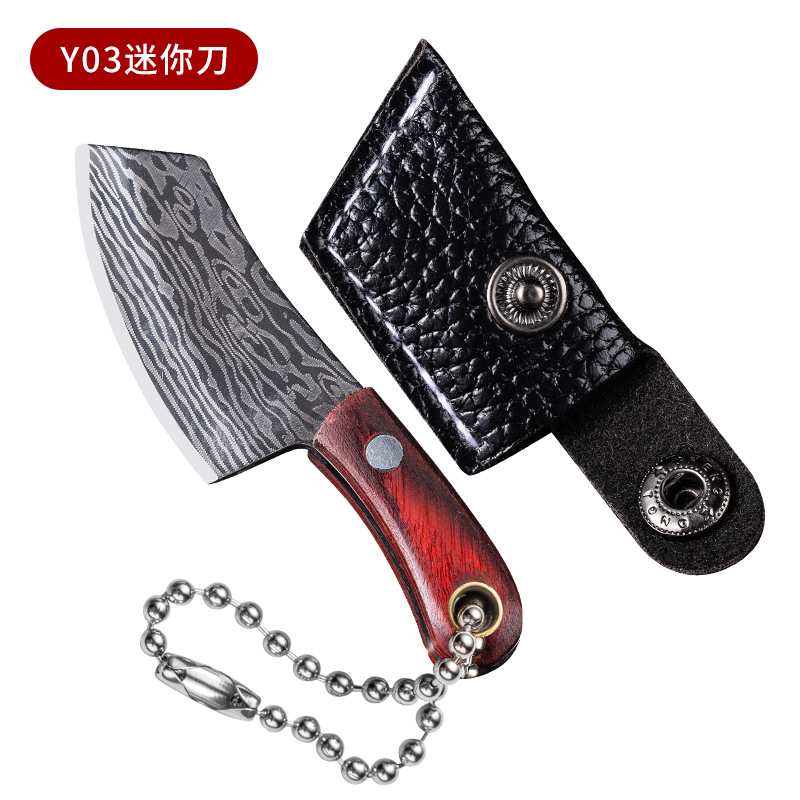 Mini cuchillo de cocina llavero EDC al aire libre portátil cuchillo no plegable cuchillo de desembalaje creativo