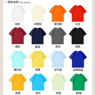 ��僺ͯ����T������240�ˈA�Iͯ�b�հװ���Ůͯ��ɫ�������