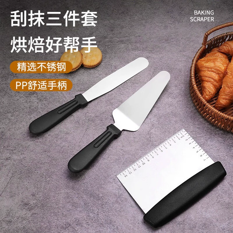 Скребок из нержавеющей стали набор из трех частей для кухонной печи