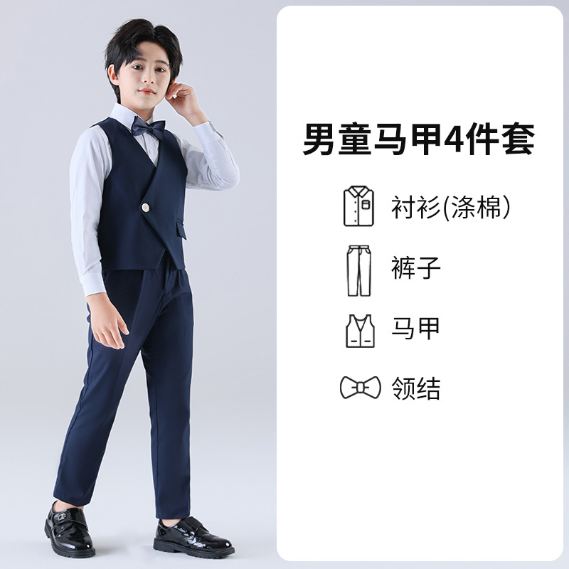 Trajes infantiles chaleco set 2024 otoño nuevos productos niños flores piano anfitrión cumpleaños show set