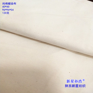 ��C40*40��96*96*54ϞȾ�������߲����Ⲽ��݆����