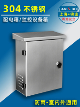 304���P������ ���ⰲ���O�ؾW�j�O�䲼����ˮ�������U�䰲�ό�