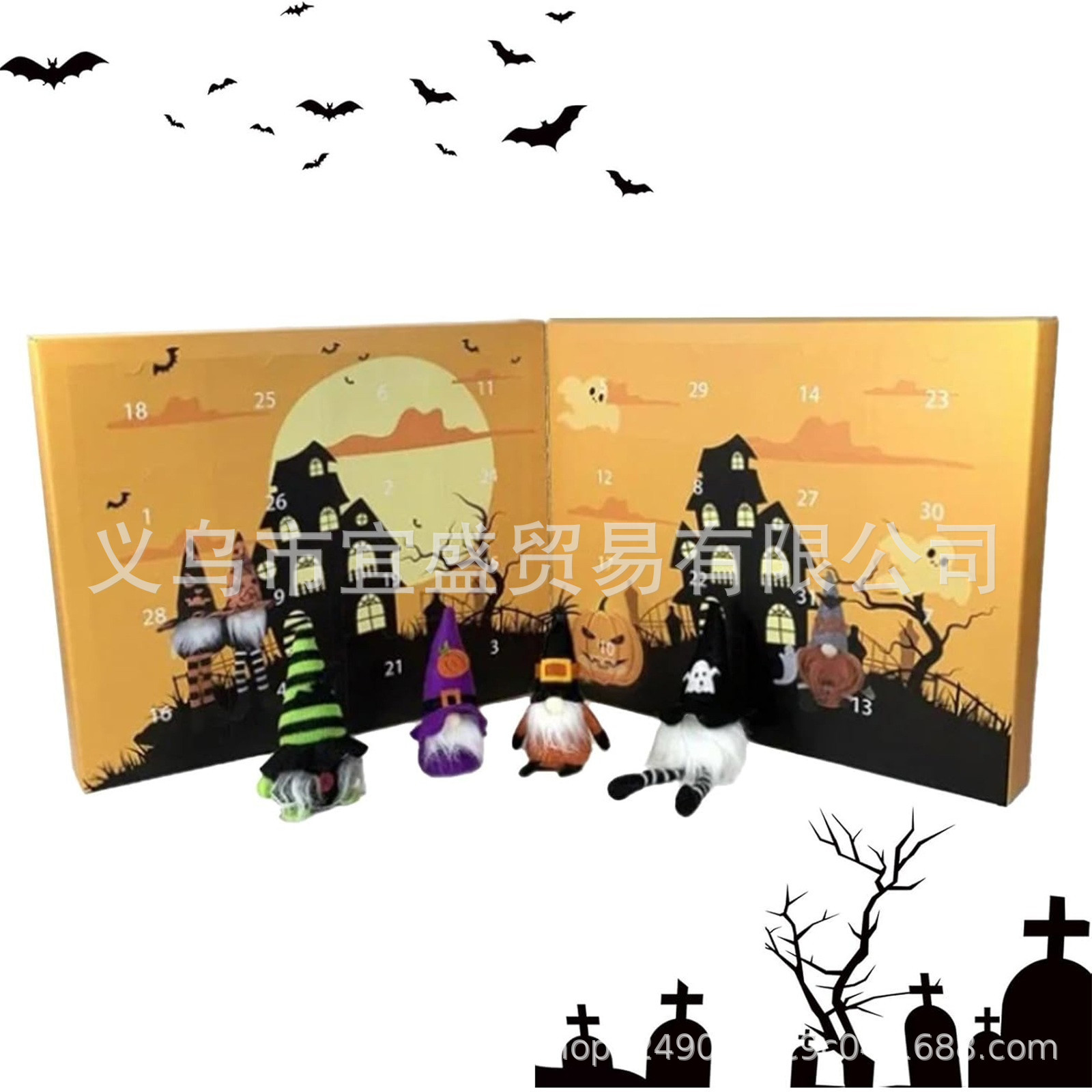 thumbnail image 1 of Calendario de Adviento, cuenta regresiva de Halloween, adornos de caja ciega, diseño de jardín para el hogar, adornos de zombies de terror, creatividad para el jardín del hogar, 1 of 5