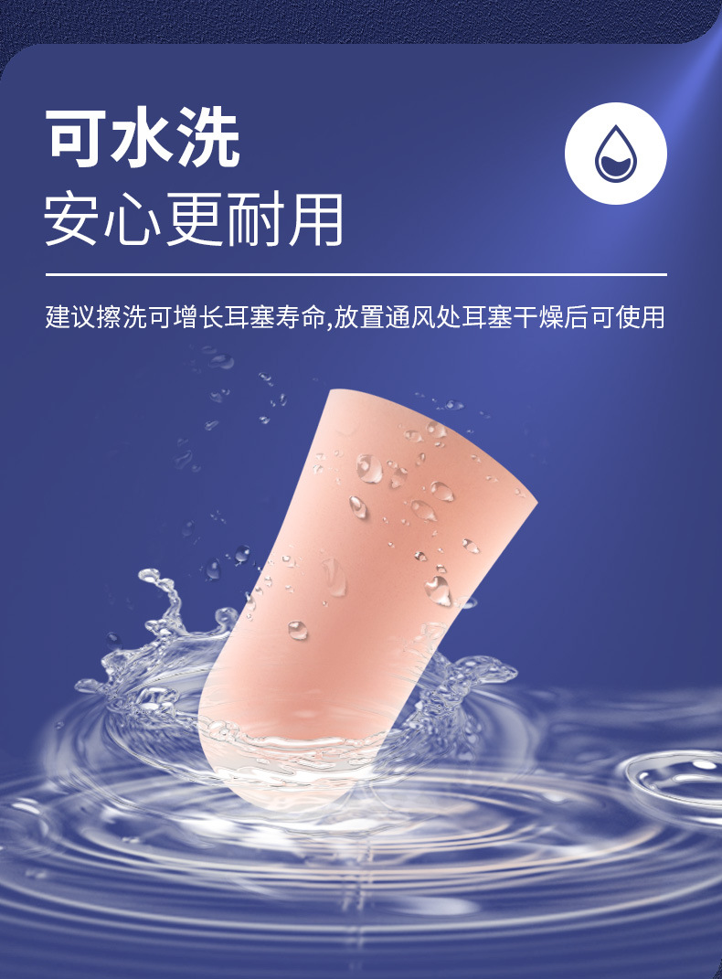 草莓款(新)_06.jpg