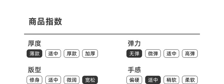 Quần short nam dáng rộng ống thẳng công nghệ ba lớp chống thấm — Màu đen chi tiết 6