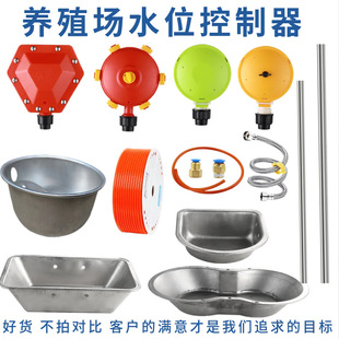 �i�ˮ���B�i��ˮλ������ �Bֳ����ˮ��ˮλ������ �i�ˮ���