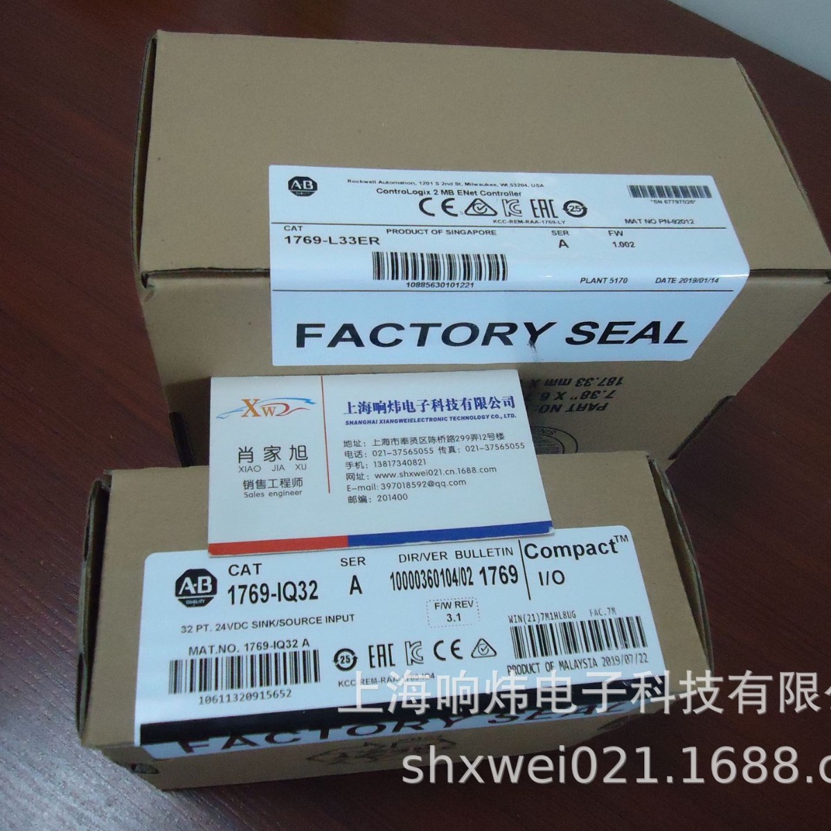 1769-RTB40AIO AB模块1769-RTB40AIO 1769-RTB40AIO