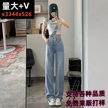 东南亚跨境贸易女装批发单肩牛仔背带裤女抖音小红书一件代发货源