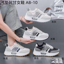 ��|�\��ЬŮ2025�＾�¿�ŮЬ��װٴ���ܲ����e�\��ЬAB-10