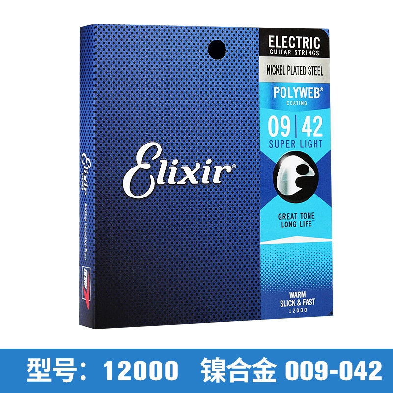 Guitar strings (Elix) for folk, electric & classical guitars, assorted gauges and model sets