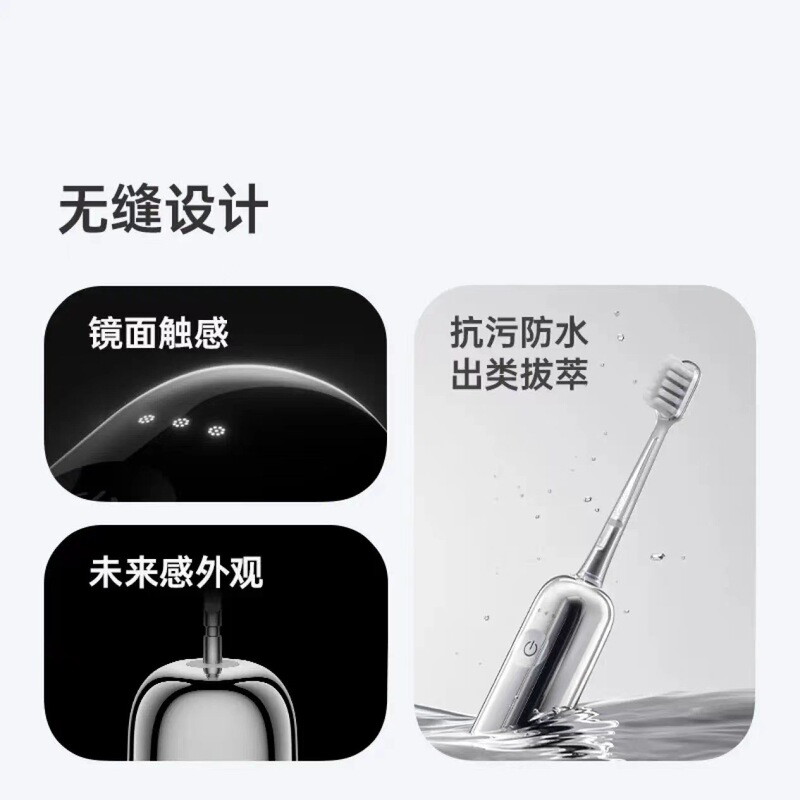 Laifenは芬新世代の掃振電動歯ブラシのステンレスの深さを持っています。|undefined