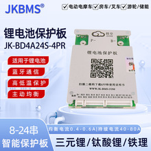 �O�ձ��o�����Ӿ����{��ͨӍ늄�܇��늳��F���Ԫ24��