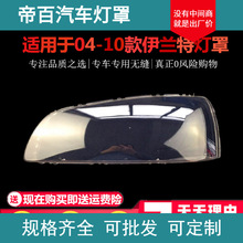 �m��춬F�����m�ش���� 04-10�������m��ǰ���͸������ �����