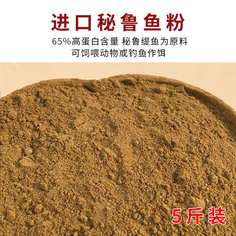 麦麸麦夫子麦敷子皮小麦皮家用小麦麸饲料鸡鸭面包虫麸子斤批发|undefined