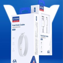 威拓 X3S X4S X8S 6A数据线2米 6A快充线适用安卓 乐视Tpye-c苹果