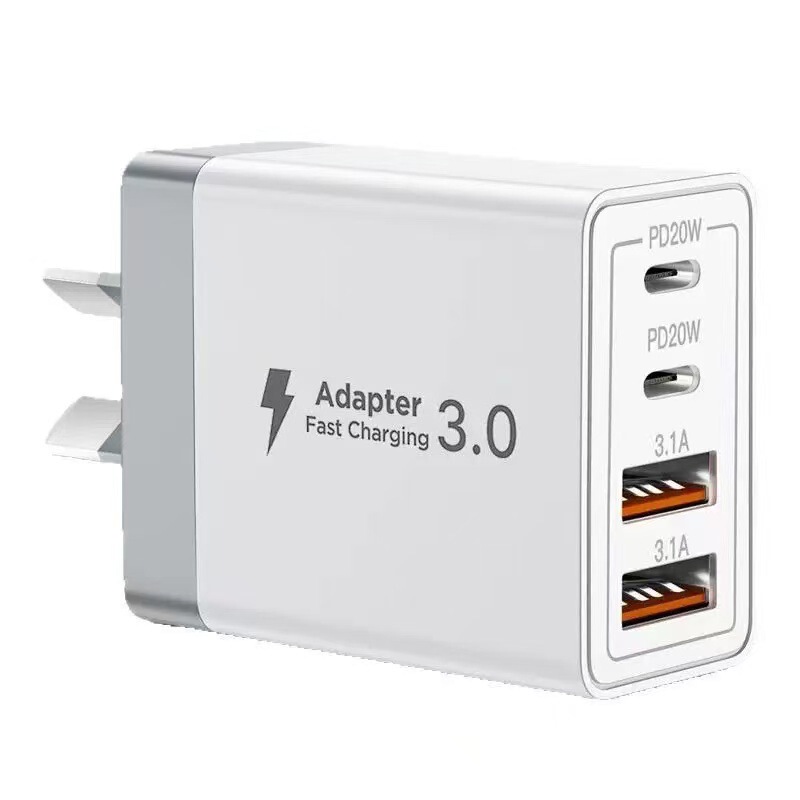 Australian Standard Saa Certified Hot Model 55W Multi-Port Charger Suitable for Apple Samsung Mobile Phone Fast Charging Charging Head Cross-Border Australian Standard Saa Certified Hot Model 55W Multi-Port Charger Suitable for Apple Samsung Mobile Phone Fast Charging Charging Head Cross-Border
