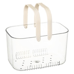 Bathroom Bath Storage Basket Portable Student Bath Dormitory Draining Hand Basket Simple Transparent Bath Basket Bath Basket