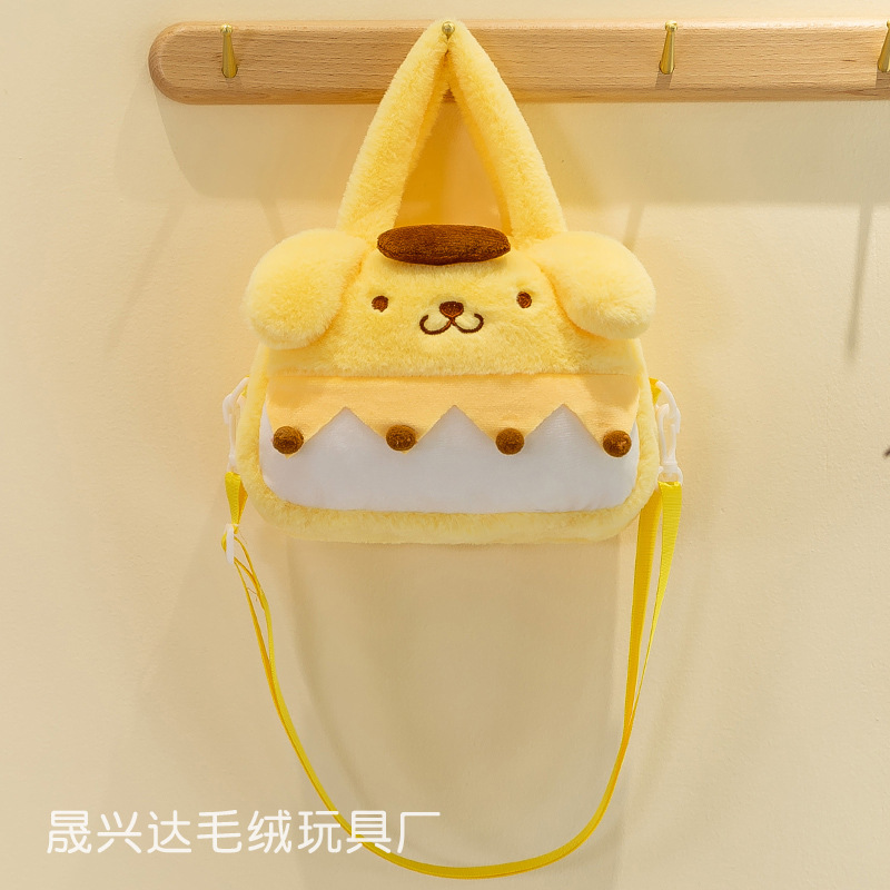 Bolsa de mensajero de dibujos animados bolsa de hombro bolsa de niña mini mochila para niños máquina de agarre muñeca bolsa de cosméticos Portátil Bolsa de monedas japonesas