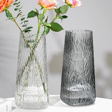 北欧风轻奢雨滴高级感摆件玻璃花瓶透明高档水养水培鲜花玫瑰百合