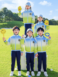 Kindergarten Uniforms, Spring & Fall Preppy Style Casual First Grade Kidsren's School Uniform Set, Primary School Student Class Uniform Three-Piece Set