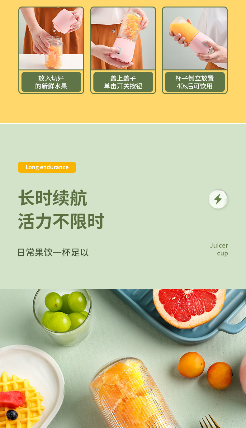 3_描述详情图_006